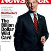 Newsweek For Sale